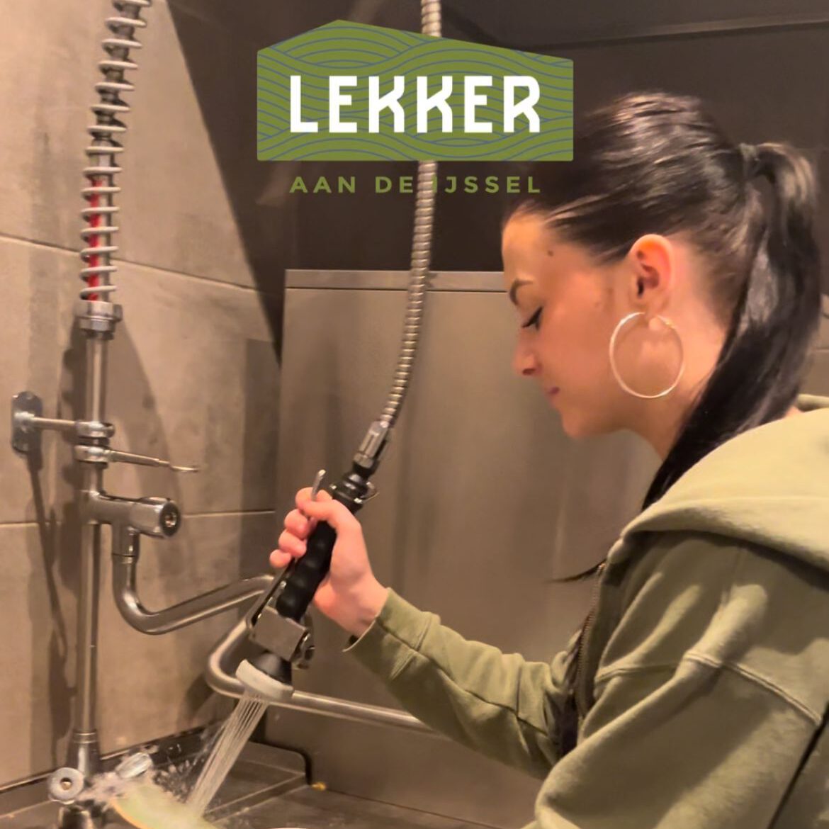 WhatsApp Image 2025-01-15 at 14.25.25